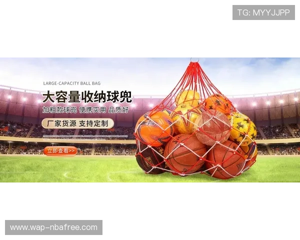 蓝鲸体育滚球盘引领新潮流，打造专业化体育博彩体验