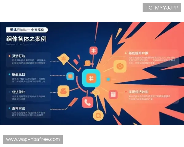 IM电竞在线注册平台详细流程解析帮助新手轻松完成账号注册