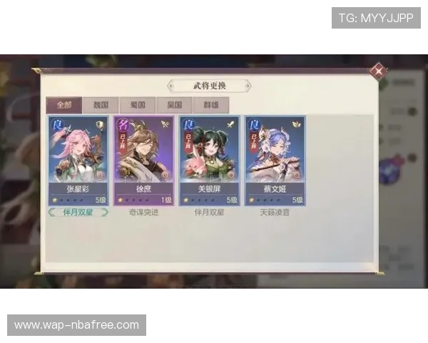 乐博体育电竞赛事资讯，最新比赛动态与电竞投注策略全方位解析