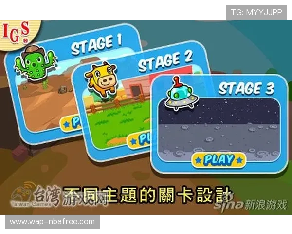 伟德平台游戏种类丰富多样满足不同玩家的多样化需求