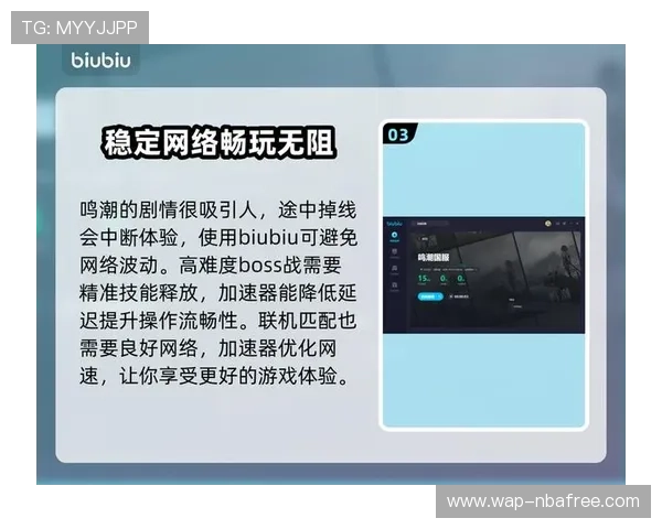 九游体育注册中心账号注册常见错误及解决方案确保你的注册顺利无阻