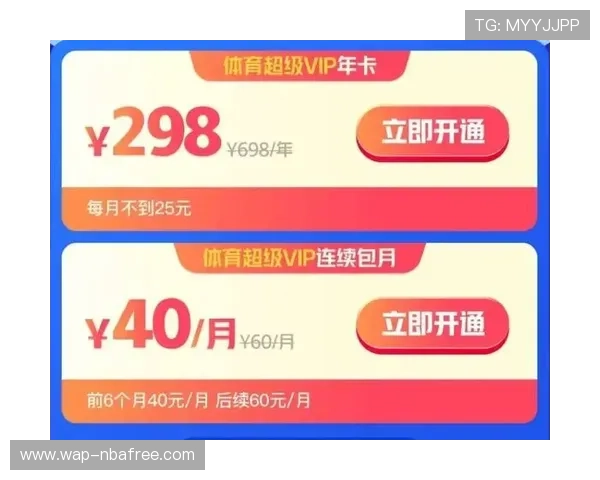 博鱼体育平台注册优惠活动最新优惠政策助你享受更多投注福利